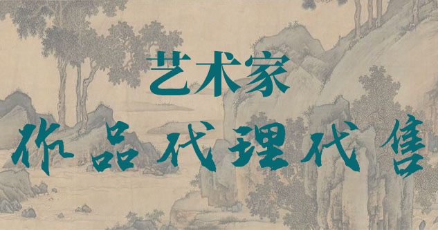 运河-朱光-中国美术家协会会员